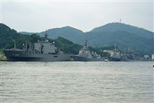 帰宅