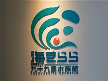 長崎まで行ってきた(２日目)