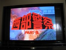 今日はマタ～リ　（&#180;○｀）