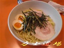 東京・杉並 らーめん中村