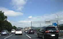高いところが苦手だって言うのはどこのどいつだ～い？