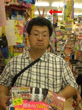 回転寿司セット
