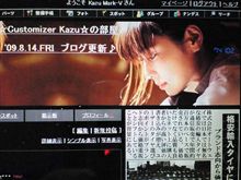 74,000アクセス･･･