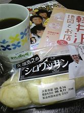 お台場で、モーニング