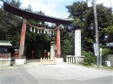 スキマツアー第２の目的地