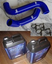 SAMCO COOLANT HOSE KIT