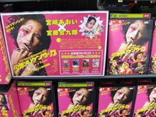 「少年メリケンサック」見ました。