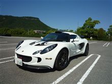 明日はお盆恒例ッ”第５回早朝芦有オフ”