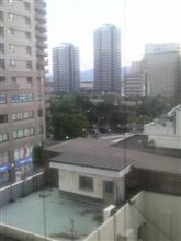 今は