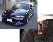 ダイアグノーシス。エア風呂洗浄。