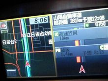 (T_T)いきなり
