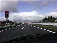 本日、営業中