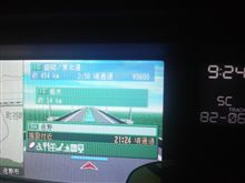 佐野キタ━(゜∀゜)━!