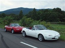 ニセコ・プチツーリング