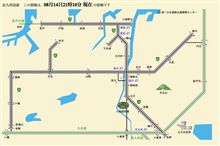 北九州ナイトドライブ