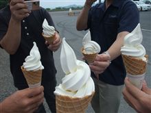 ダムとソフトクリームと温泉（埼玉編）