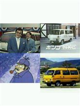 山城さんといえば・・・