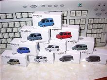 収集癖