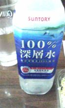 美味しい物をちょっとだけ・・・・ｗ