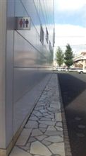 デカいお店のトイレ事情(^^;