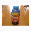 絶食ダイエット開始・・・・・ ...