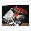 物欲雑誌購入「driver  ...