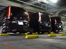 プチオフ無事終了～