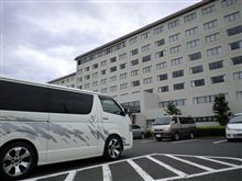 到着～(^^)/