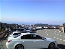 楽しかった(^o^)v
