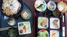 国見昼飯