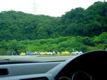 オフ会de密会