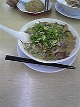 腹減ったぁ～！