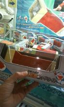 ビッグライトゲット