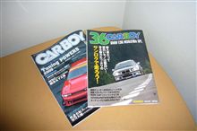 36CAR BOY