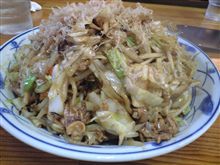 味八