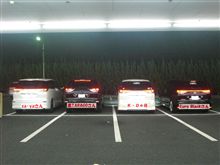 連休中の12日に・・・ 連休中の12日に・・・
