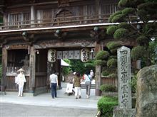 お盆
