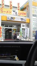 帰路に