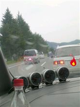 渋滞…