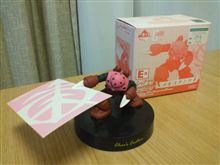 よろしくっ！