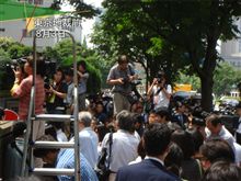 罪ヲ憎ミテ人ヲ許サズ