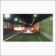 首都高渋滞中に