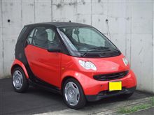 2台洗車しちゃった