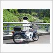 また、吉野にソフトクリームを
