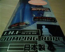 I.N.F OFFICAL TOBINAWA JUMPING ROPE