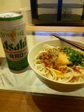 飲み開始