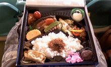 期間限定