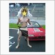 心配ないさ〜〜！♪