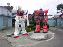 時に宇宙世紀２００９・・・