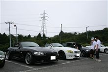 ツーリング♪
